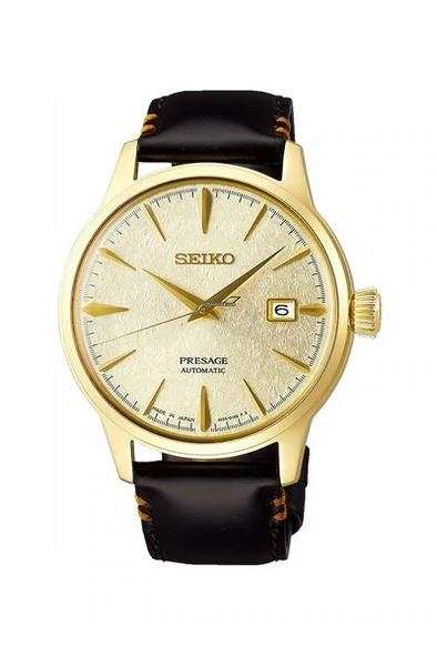 SEIKO PRESAGE COCKTAIL TIME STAR BAR LIMITED