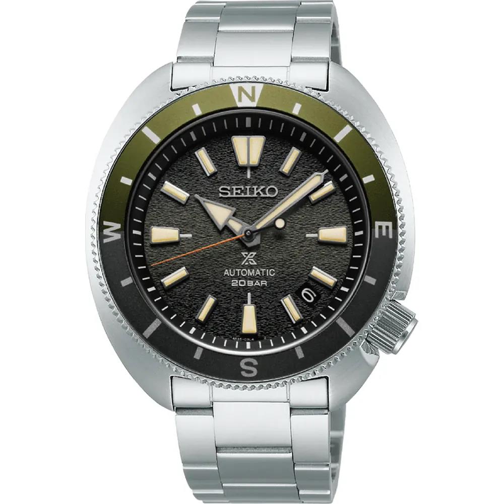 SRPK77K1 - Prospex Silfra Limited Edition