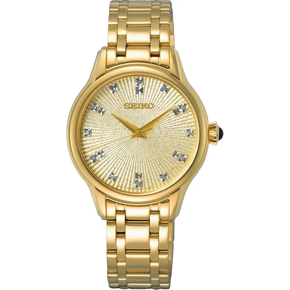 Seiko SRZ552P1 Horloge