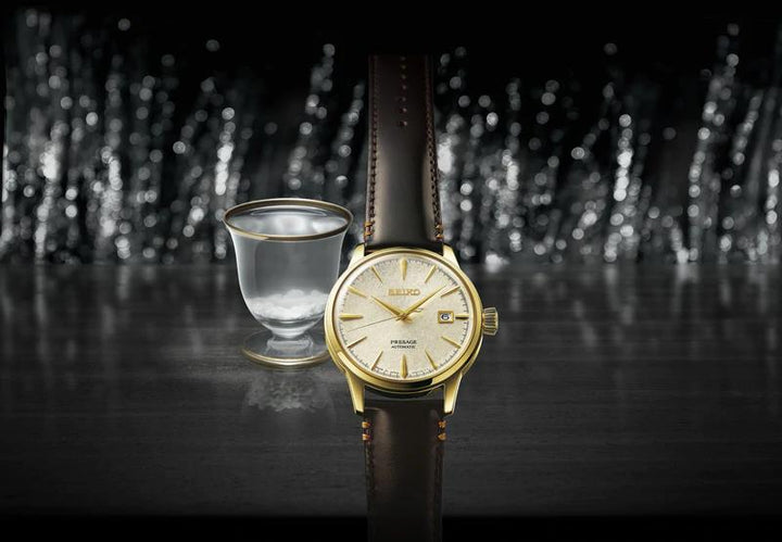 SEIKO PRESAGE COCKTAIL TIME STAR BAR LIMITED