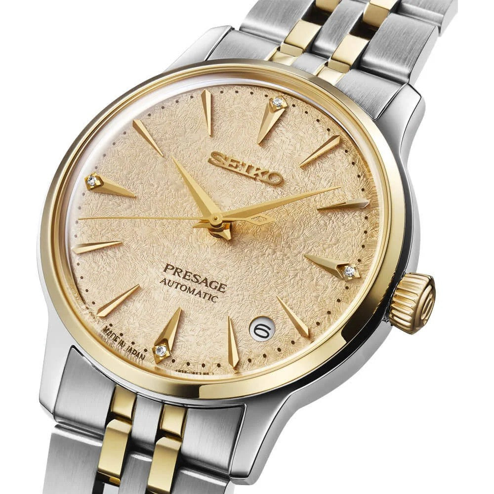 Seiko Presage Cocktail Time Frozen Banana Daiquiri – SRPL64J1