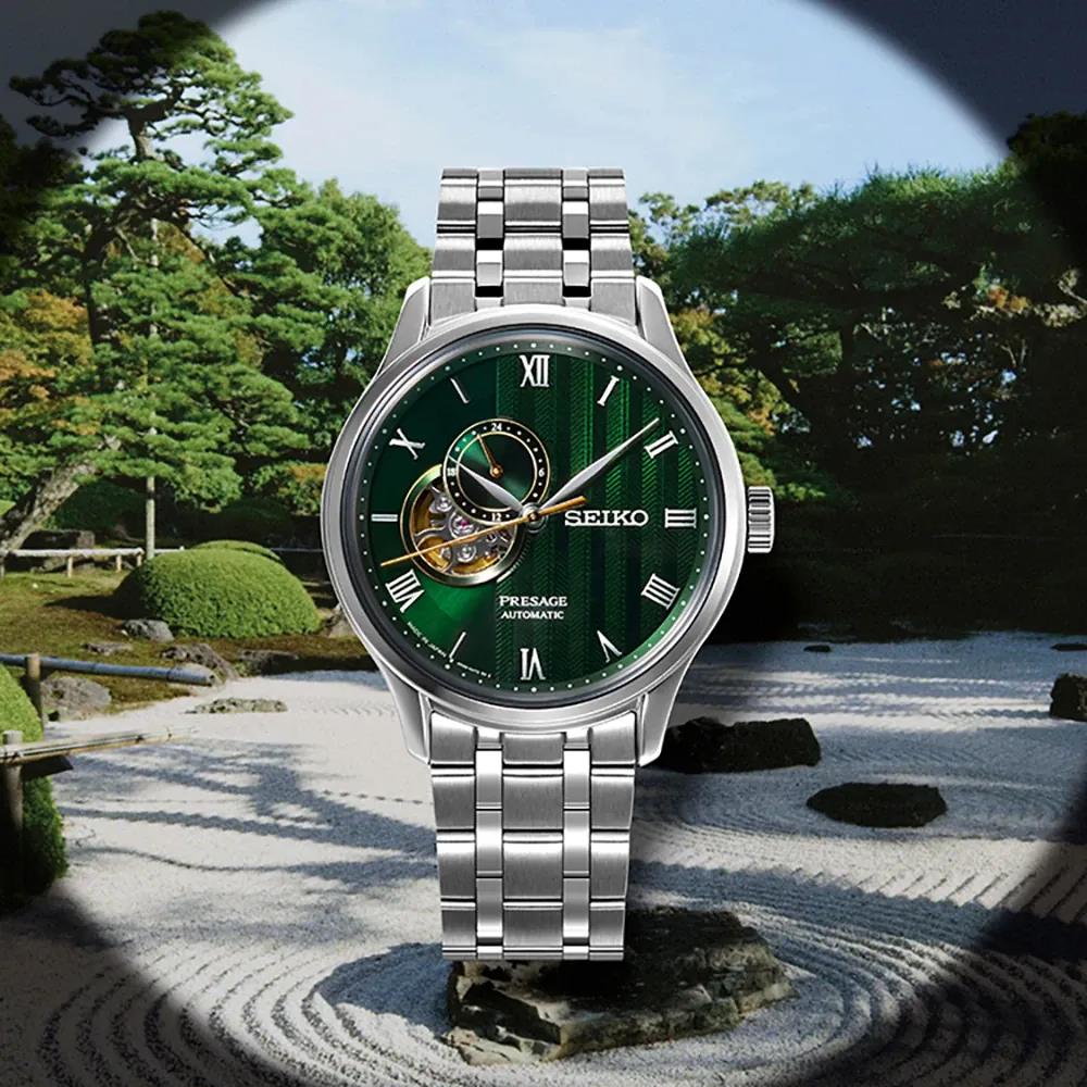 Seiko Presage Japanese Garden SSA463J1 automatisch herenhorloge groen