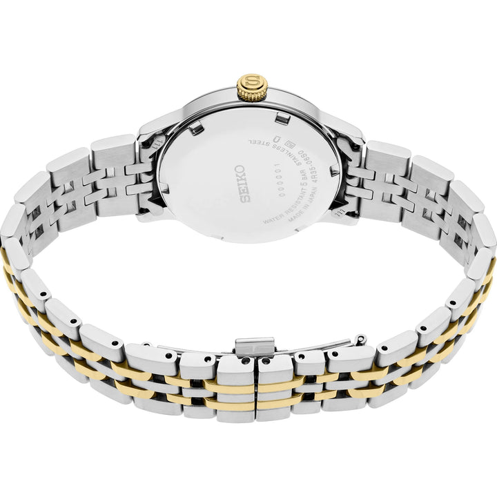 Seiko Presage Cocktail Time Frozen Banana Daiquiri – SRPL64J1
