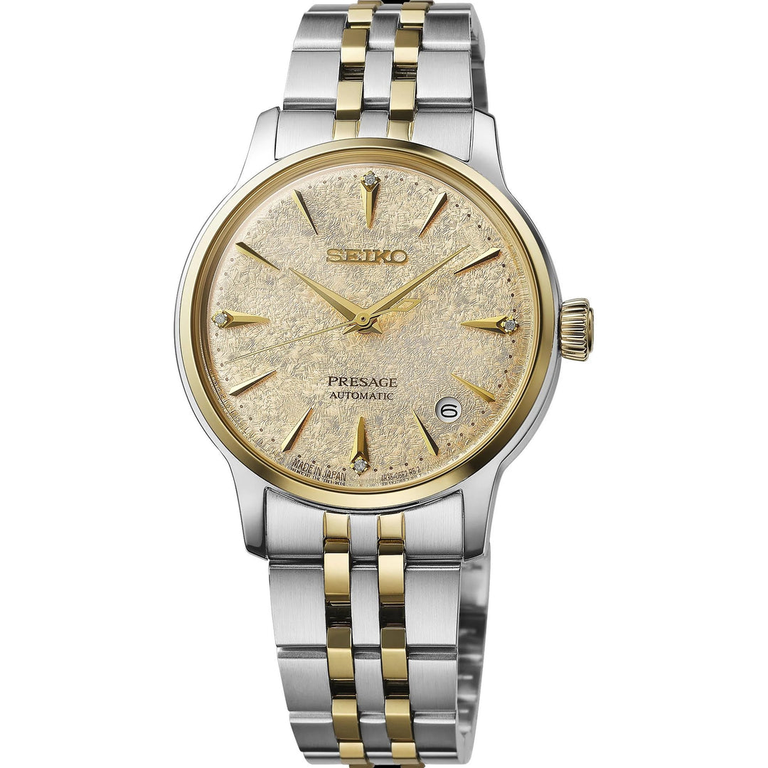Seiko Presage Cocktail Time Frozen Banana Daiquiri – SRPL64J1