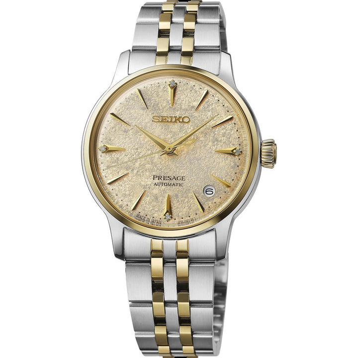 Seiko Presage Cocktail Time Frozen Banana Daiquiri – SRPL64J1