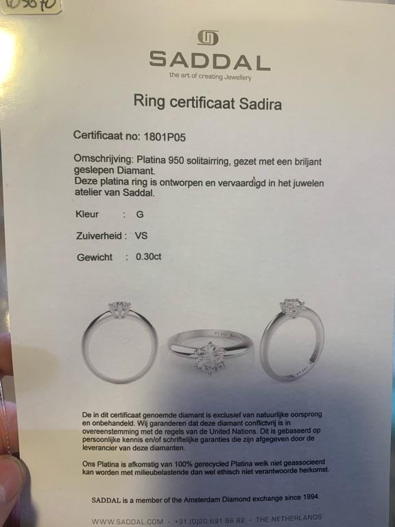 Platina ring 0.30ct G/VS